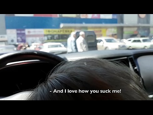 ❤️ Супермаркеттин сыртындагы унаа токтотуучу жайда ❤️❌ Супер секс ky.pornolymp.ru ❌️❤
